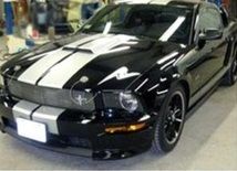 Ford Mustang Collision Accident After Auto Body Repair
